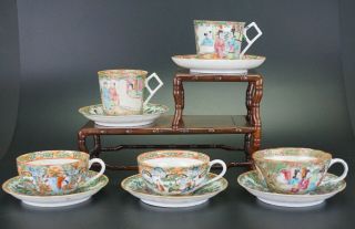 Group Antique Chinese Canton Famille Rose Porcelain Cup And Saucer 19th/20th C