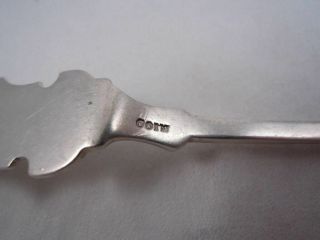 COIN SILVER STRAWBERRY PATTERN MASTER BUTTER KNIFE BRITE CUT NOT STERLING 3