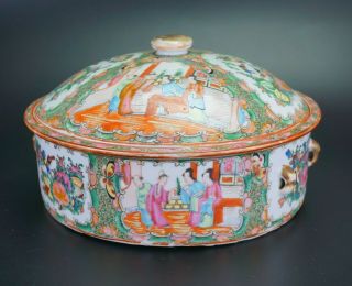 Large Antique Chinese Porcelain Canton Famille Rose Tureen Porridge Pot & Lid