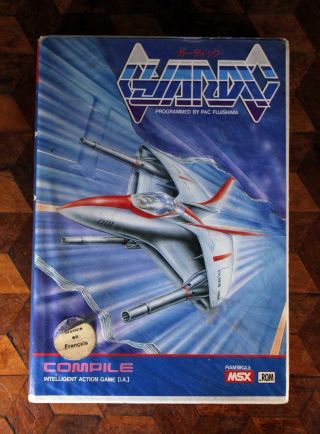 Vintage 1986 Guardic by Compile MSX Rom Cartridge Game Japan French English RARE 8
