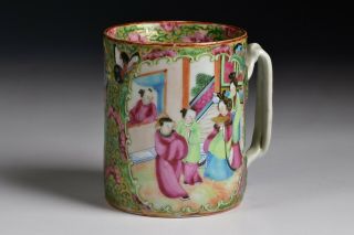 19th Century Chinese Export Famille Rose Mandarin Porcelain Mug