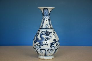 Fine Antique Chinese Blue And White Porcelain Vase Rare A8487