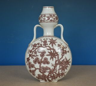 Exquisite Antique Chinese Underglazed Red Porcelain Vase Rare X9988