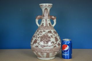 Delicate Antique Chinese Underglazed Red Porcelain Vase Rare B9768