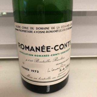 Empty Bottle Romanee Conti 1972 No Cork Liquor Wine Very Rare