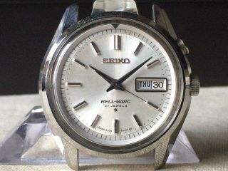 Vintage Seiko Automatic Watch/ Bell - Matic 4006 - 7010 Ss 27j 1969