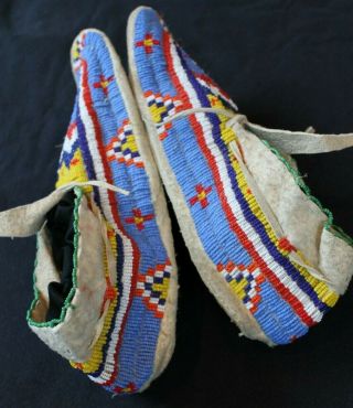 Vintage Sioux Fully Beaded Adult Moccasins Late 1800 Early 1900 ' s Adult Size 5