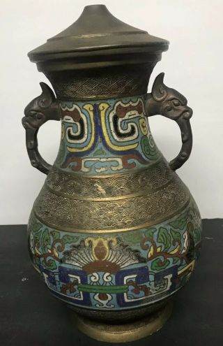 Antique Rare Vintage Brass Cloisonne Vase Urn For Table Lamp