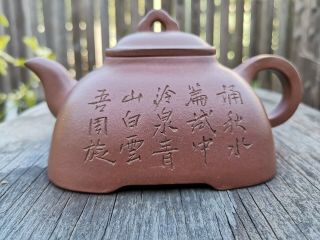 From Estate Chinese Old Yixing Zisha Carved Tea Pot Signed&marked Asian China