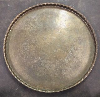 Vintage 33” Antique Hand - Engraved Decorative Mcm Floral Brass Indian Tray