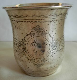 Antique 19th Cen.  Sterling Silver Engraved French Cup - 44 Grams - " D.  Rousse "