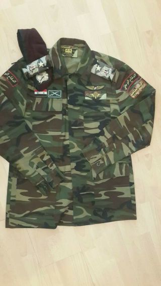 Syrian Army Saa Vintage Camouflage Commandos Bdu Camo Shirt Jacket Only