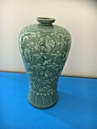 Antique Korean Celadon Meiping Vase Cranes Signed 20th Century - 12 Inches Tall