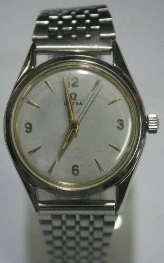 Omega Automatic Very Rare Special Edition Vintage 1960s Stainless Steel