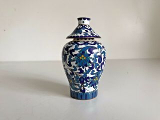 Vintage White / Blue Small Chinese Or Islamic Brass Enamelled Cloisonne Vase