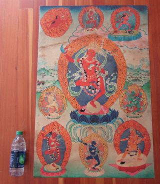 Vintage Asian Print - Chinese Art Canvas Print - Vintage Religious 23x35