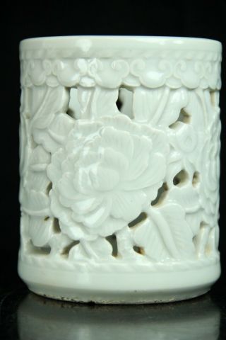 Jun102 Korean Late Joseon White Porcelain Brush Pot Hitto Flower Open Work