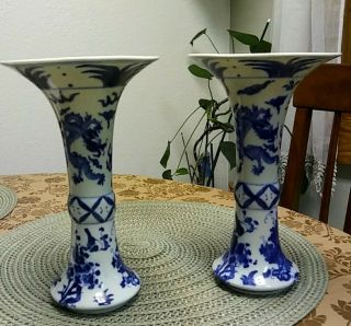 Antique Chinese Blue White Gu Porcelain Vases Kangxi Double Ring Dragons