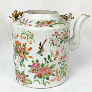 Antique Early Chinese Famille Rose Teapot Tea Pot