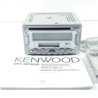 RARE KENWOOD DSP SQ 2 DIN DOUBLE CAR STEREO CD/MP3/CASSETTE CHANGEER RECEIVER 6