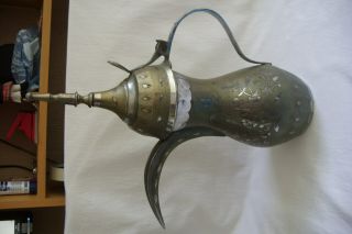 Large Vintage Islamic / Middle Eastern Dallah Coffee Pot.