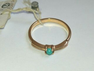 Vintage Ring Turquoise USSR ROSE PINK Gold 585 14K Star Stamp Russian Soviet 5