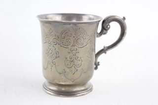 Antique Hallmarked London 1861.  925 Sterling Silver Christening Mug (111g)