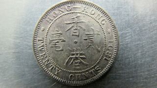 Hong Kong 20 Cents 1891 - H Lustrous Au,  Minor Surface Marks.  Rare Grade