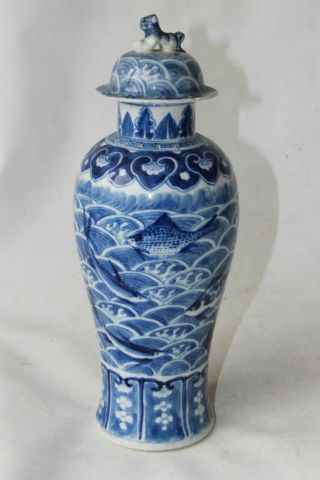 19th C Century Chinese Porcelain Vase With Lid Signed Fish Crab Pottery Antique