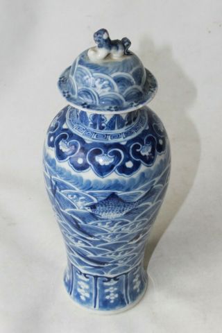 19th c century chinese porcelain vase with lid signed fish crab pottery antique 2