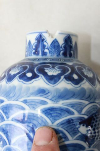 19th c century chinese porcelain vase with lid signed fish crab pottery antique 5
