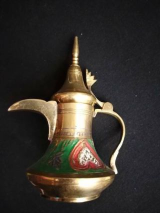 Antique Arabic Islamic Copper Dallah Coffee Pot Brass Palestine Middle East 16cm