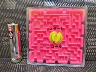 Very - Rare Three - Dimensional Maze Pocket Game Japan Vint.  Toys No Tomy