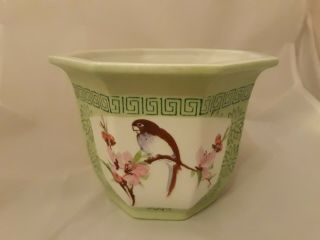 Vintage 5 3/4 " Chinese Porcelain Pot