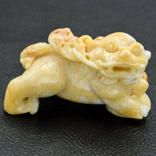 Antique Carved White & Orange Jade Lion Figurine 154.  6 Grams 1.  8 X 0.  5 X 0.  6 In
