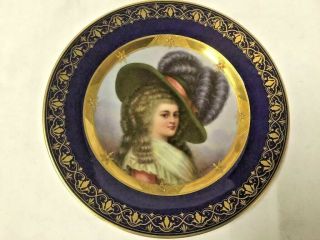 Antique Vintage Royal Vienna Cabinet Plate Signed Beehive Mark 9.  5 “ Gold