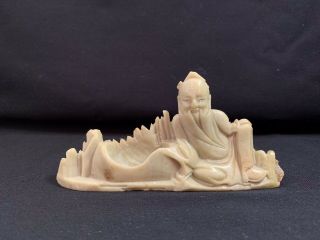Vintage Chinese Soap Stone Carving,  Water Pot,  Brush Wash - Art Work