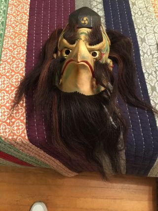 Vintage Japanese Wooden Kabuki Mask Hand Carved