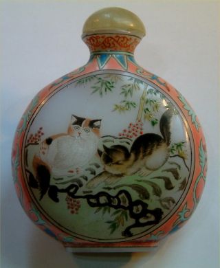 Old Oriental Snuff/ Scent Bottle Perfect,  Painted Cats Decoration,  No Chips,  Top