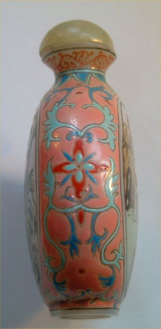 OLD ORIENTAL SNUFF/ SCENT BOTTLE PERFECT,  PAINTED CATS DECORATION,  NO CHIPS,  TOP 4