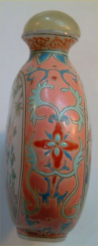 OLD ORIENTAL SNUFF/ SCENT BOTTLE PERFECT,  PAINTED CATS DECORATION,  NO CHIPS,  TOP 5