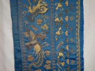 Chinese Silk Embroidered Panel With Metallic Threads,  Dragon Phoenix - 56439