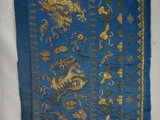 Chinese Silk Embroidered Panel with Metallic Threads,  Dragon Phoenix - 56439 5