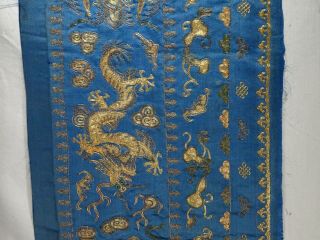 Chinese Silk Embroidered Panel with Metallic Threads,  Dragon Phoenix - 56439 6