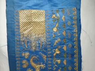 Chinese Silk Embroidered Panel with Metallic Threads,  Dragon Phoenix - 56439 7