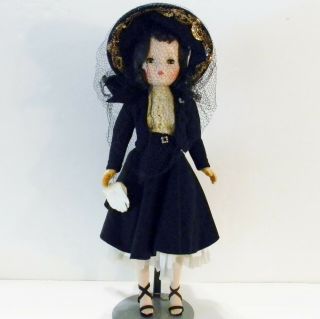 Vntg Madame Alexander Cissy Doll 21 " Orig Tagged Clothes Collector 