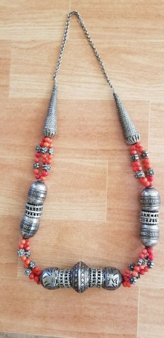 Vintage Yemeni Silver And Coral Beads Necklace Middle Eastern Jewelry