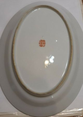 Vintage Red Chinese Mun Shou Famille Rose Porcelain Lg Oval Platter 8