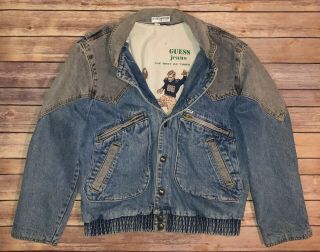 Rare Vintage 80s Guess Jeans Georges Marciano Football Denim Jacket Sz S