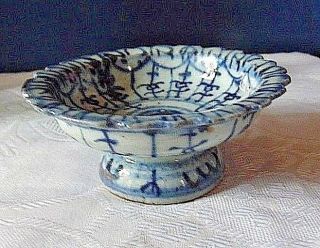 Antique 19c Chinese Qing Blue & White Porcelain Provincial Alter Pedestal Bowl